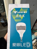 振牛led灯泡家用节能灯白光超亮大功率室内照明灯工厂商用e27螺口灯泡 65W型【顶配爆亮工程款】E27 实拍图