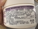 澳芝曼G&M 绵羊油香氛面霜275g皮肤干燥润肤乳 身体乳滋润保湿持久 实拍图
