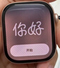 Apple/苹果 Watch Series 10 智能手表GPS款42毫米玫瑰金色铝金属表壳淡桃粉色运动型表带S/M MX1R3CH/B 实拍图