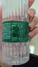 洞庭山江南贡泉天然苏打水整箱 弱碱性低钠苏打水 450ml*24瓶*3包【健康0添加】 实拍图