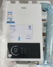 海尔（Haier）出品Leader系列12升一厨一卫燃气热水器天然气家用恒温节能安全耐用变频风机热水器上门安装 16L 【UTSPRO】uts销冠王升级 主推款 实拍图