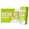 风行牛奶 酸味牛奶饮品 高温灭菌乳 200ml*12盒整箱 礼盒装 送礼佳品 实拍图