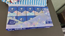 维达（Vinda）超韧手帕纸4层5张*30包 中式美学限定 便携装小包无香款新旧随机 实拍图