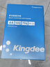 金蝶（kingdee）A4打印纸 70g500张*5包一箱 双面打印复印纸 整箱2500张 高性价比顺滑不卡纸 实拍图