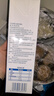 欧德堡（Oldenburger）3.4g蛋白全脂纯牛奶1L*12盒 家庭/学生/老人用奶 早餐奶 性价款 实拍图