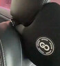 智国者汽车头枕车用颈枕靠枕护颈枕座椅主驾驶员记忆棉适用特斯拉迈巴赫 实拍图