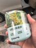 网易严选车载香薰固体香膏汽车香水 车内香氛除味除甲醛 空山桂雨150g 实拍图