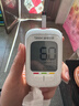 三诺优佳血糖仪家用医用级高精准血糖检测仪金榜 【仪器+200支试纸】 实拍图