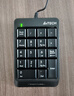 双飞燕（A4TECH）FK13P 飞时代有线键盘 笔记本外接数字小键盘有线 财务会计收银柜台证券用 USB接口 黑色 实拍图