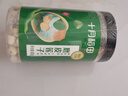 十月稻田 莲子 400g 湘潭产去芯磨皮白莲子 桂圆百合银耳羹煲汤食材 实拍图