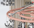 四万公里袜子晾晒架浸塑晾衣架阳台家用带多夹子衣架多功能晒内衣夹 24夹 实拍图