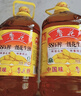 鲁花【保真花生油】 食用油 5S 压榨一级 花生油 5L 实拍图