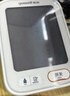 鱼跃（Yuwell）房颤销冠电子血压计S67XR家用血压仪医用高精准血压测量仪年货 实拍图
