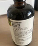 爷爷的农场有机亚麻籽油110ml 凉拌婴幼儿食用油宝宝辅食油6个月以上 实拍图