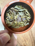 七春 茶叶凤凰单枞500g鸭屎香乌岽单丛茶叶自己喝 过年送老丈人礼盒 实拍图