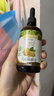 爷爷的农场有机核桃油辅食油110ml 凉拌热炒婴幼儿食用油宝宝辅食6个月以上 实拍图