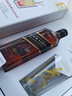 尊尼获加（JOHNNIE WALKER）洋酒 12年黑牌自在嗨棒礼盒500ml 苏格兰调和型威士忌年货送礼 实拍图