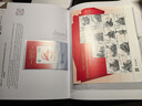 1996至2025邮票年册集邮总公司预定册系列 2025年总公司预定册 实拍图
