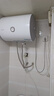 海尔（Haier）出品统帅（Leader）热水器电热水器LC1/LC2家用40升储水式卫生间洗澡小户型租房首选专利防电墙 40L 1500W 租房优选 LC行业第一 实拍图