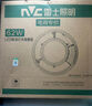 雷士（NVC）LED灯盘吸顶灯替换灯芯灯板磁吸光源模组环形灯管62瓦正白光 实拍图