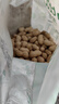 比比赞（BIBIZAN）龙岩花生蒜香味1008g 每日坚果炒货下酒菜小吃办公室休闲零食品 实拍图