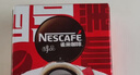 雀巢（Nestle）醇品速溶美式黑咖啡0糖0脂*运动健身燃减防困20包*1.8g 实拍图
