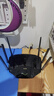 普联（TP-LINK） AX5400千兆无线路由器 WiFi6 5G双频高速网络 Mesh路由 游戏路由 智能家用穿墙 XDR5430易展版 实拍图