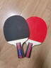 红双喜（DHS）乒乓球拍SH直拍对拍07训练娱乐两拍套装+乒乓球 实拍图
