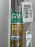 瓦克（WACKER）GM玻璃胶通用型厨卫密封胶美容胶中性耐候门窗硅酮胶结构胶米黄色 实拍图