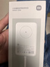 小米（MI）【3C认证】小米磁吸自带线充电宝 10000 33W 白色 有线无线自在充电 iPhone安卓可用可上飞机/火车 实拍图