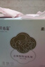 十月结晶防溢乳垫超柔立体一次性超薄透气哺乳期防漏乳贴100片【柔护款】 实拍图