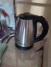 美菱（MeiLing）烧水壶热水壶电热水壶 304不锈钢电水壶 2L大容量 MH-D2032银色 实拍图
