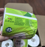 心相印有芯卷纸 卷筒纸心柔4层180g*10卷卫生纸巾 大克重耐用 纸巾 提装 实拍图