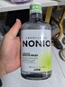 狮王（Lion）NONIO进口清新漱口水600ml元气柑橘味杀菌口气清新 实拍图