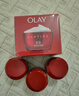 玉兰油（OLAY）大红瓶面霜50g抗皱紧致抗衰老女士保湿面霜新年礼物送女友 实拍图