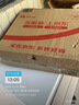 漫威S-500-24大功率开关电源24V21A变压器500W适配器220转dc24伏直流转换器电源模块稳压器3C认证 实拍图