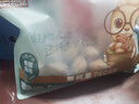 三只松鼠手剥巴旦木500g/袋装 坚果炒货干果扁核桃杏仁零食送礼  实拍图