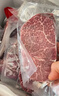 澳牛日记 澳洲安格斯谷饲菲力原切牛排 净重1kg 雪花牛肉生鲜牛扒里脊 实拍图