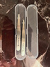 海菲诺镊子拔毛高精密眉夹眉毛夹子拔胡子工具拔毛神器胡子夹2只装 实拍图