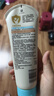 艾惟诺（Aveeno）艾维诺婴儿润肤乳儿童宝宝面霜滋润保湿防干痒身体乳227g新年礼物 实拍图