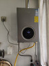 华帝（VATTI）热水器 燃气热水器16升 天然气热水器 水伺服级恒温强排 即热式 省气防泄露 i12103 EC3 16L 天然气【一厨多卫】 实拍图