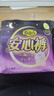 自由点安心裤超薄透气夜用安睡裤 臀围80-105cmM-L码15条夜安裤京东自营 实拍图