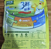 太太乐 鸡精 三鲜标准 加倍提鲜 100g 实拍图