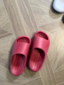 朴西新款EVA踩屎感厚底拖鞋女士居家室内情侣拖鞋男 安哥拉红 35-36 实拍图