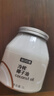 昔日印象 冷榨椰子油1L 天然冷压榨可护发护肤漱口烘焙食用油炒菜生酮咖啡 实拍图