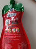 味好美（McCormicK） 调味酱/酱料番茄酱 番茄沙司挤挤装 330g 意大利面酱披萨酱 实拍图