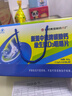 新盖中盖钙片330片礼盒装 女士成人中老年补钙 维生素D3 年货礼盒送礼 实拍图