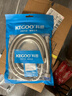 科固（KEGOO）K06044 花洒软管 1.5米不锈钢淋浴喷头莲蓬头防爆防缠绕水管 实拍图