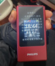 飞利浦（PHILIPS）V13P 海棠红 翻盖老人手机 移动联通电信4G全网通 双卡双待老年人手机大字大声音备用智能学生手机 实拍图