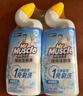 威猛先生（Mr Muscle）免刷洗 强效洁厕灵 洁厕剂 馥郁繁花型 去污渍清洁尿垢 600gX4瓶 实拍图